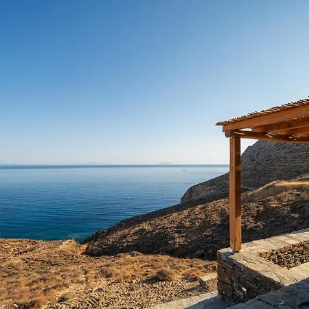 别墅 Sfika Stone House 2 Serifos Town