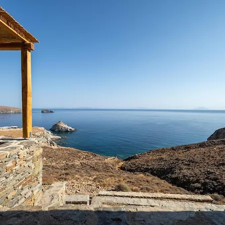 Sfika Stone House 2 *